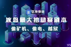 【4分钟教程】汕头市工厂咨询热线电话_哔哩哔哩-3